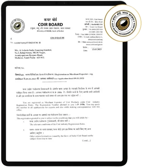 COIR Board upto 2025 & 2027